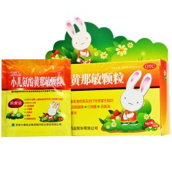万通 小儿氨酚黄那敏颗粒6g*10袋缓解儿童普通/流行性感冒发热头痛