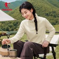 百亿补贴：乔丹 抓绒衣女士POLARTEC冬季新款保暖户外立领内胆打底衫半拉链