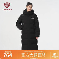 坦博尔 户外极寒系列 90%鹅绒 700蓬松度 连帽羽绒服 黑色