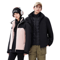 雪中飞 鹅绒680+蓬 三合一冲锋衣羽绒服 三防外套 男女同款 多色可选X40146160FX
