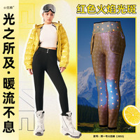 机能三防！加厚修身！高腰加绒弹力小黑裤2822&2855长裤红色显瘦