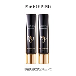 毛戈平 凝脂柔肌妆前霜皮肤衣妆前乳ETD