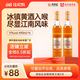 同里红 水映江南金标 花雕酒 490mL 6瓶