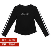 2023春夏新款广场舞服运动鬼步舞棉休闲服印花字单件上衣