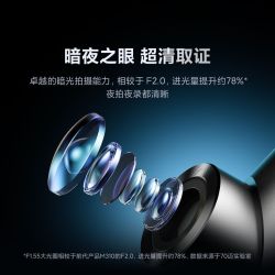 70迈 行车记录仪M310Pro4K超清夜视汽车载停车监控2025新款免走线 主机无内存卡