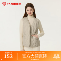 坦博尔 轻量保暖女士羽绒马甲  摩卡米 S (160)