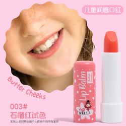 妮拉小公主 MissNella儿童口红小女孩专用无毒宝宝保湿润唇膏女童生日礼物