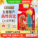 柴火大院 五常生态香米 东北大米 5kg 整袋装