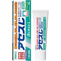 移动端：佐藤制药 日本sato佐藤牙周牙痛护理acess牙膏薄荷盐牙龈炎红肿胀口臭出血
