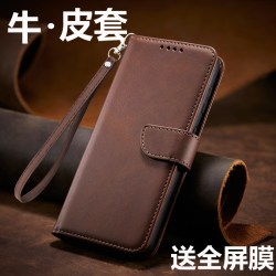 适用华为nova16ultra手机壳新款nova16全包镜头华为nova16Promax防摔16z带挂绳15Pro真高级翻盖男女保护皮套