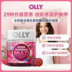 OLLY 女性复合维生素软糖 70粒 水果味 333.73g