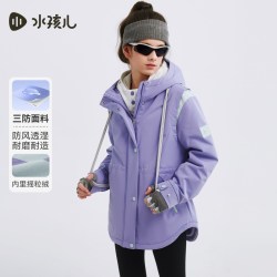 水孩儿 [断码]水孩儿儿童福袋男童自选厚外套女童薄风衣捡漏特惠