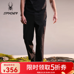 SPYDER 蜘蛛吸湿速干梭织格纹面料户外休闲长裤
