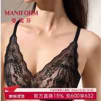 曼妮芬 长三角法式蕾丝内衣女士舒适无钢圈美背百搭性感透气微聚拢文胸