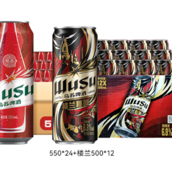 乌苏啤酒 大红乌苏国产烈性高度拉格啤酒红乌苏550ml*24罐+楼兰秘酿500ml*12罐