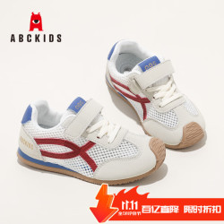 ABCKIDS ABC KIDS童鞋儿童撞色运动鞋2026秋季新款透气  白蓝（单网）