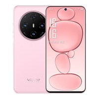VIIPOO 旗舰官方正品学生价OTG红外摇控大内存超薄大屏游戏安卓备用机5G全网通智能手机