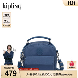 kipling 凯浦林kipling生日礼物男女新款轻便出游通勤多背法小方包斜挎包 精致蓝