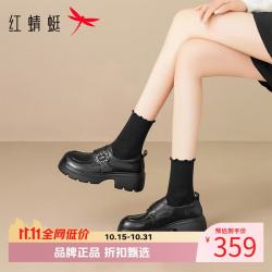 红蜻蜓 女鞋牛皮革乐福鞋子 女士粗高跟小皮鞋百搭休闲单鞋一脚蹬鞋子