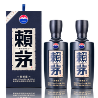 赖茅 传承蓝 酱香型白酒 53度 500mL双瓶装
