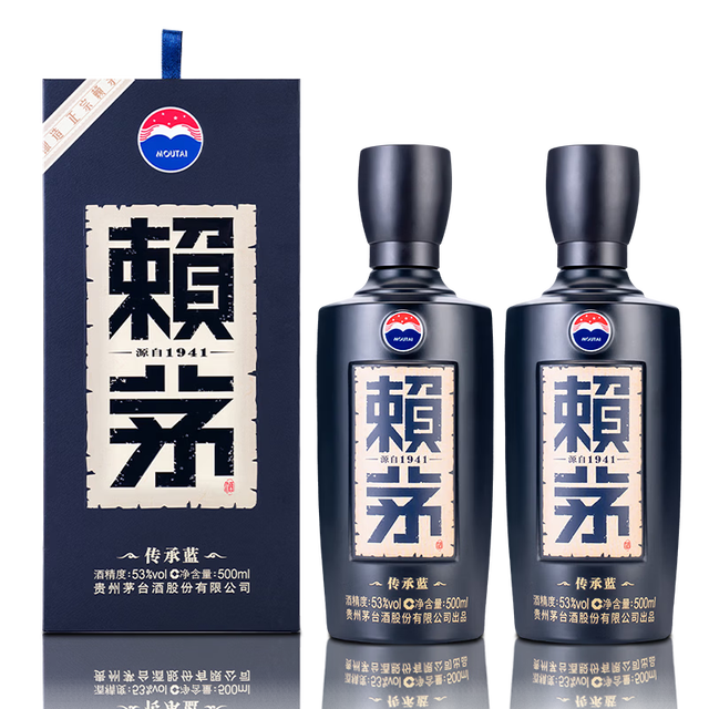 赖茅 传承蓝 酱香型白酒 53度 500mL双瓶装