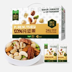 洽洽 猫超臻选每日纯坚果小黄袋 600g礼盒
