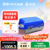 百瑞 医用雾化器家用儿童老人压缩式雾化机BR系列医用喷雾升级款BR7553
