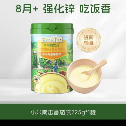 爷爷的农场 有机强化铁婴幼儿米粉