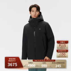 KOLON SPORT KQUANT PRO量子热场羽绒服 男子GTX轻量鹅绒夹克 LHDJ5WN133-BK 黑色 XL 180/100A