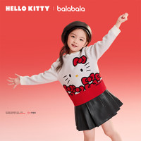 巴拉巴拉 极限四小时！HelloKitty联名针织毛衫