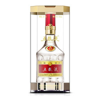 五粮液 浓香型白酒52度 过节送礼 52度 500mL 1瓶 普五第八代单支装