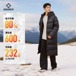 准者 防风防泼水长款羽绒服 充绒量184-285g