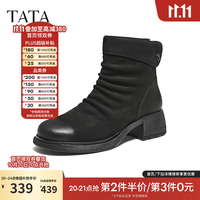 他她 靴子 百搭冬季新款 时装靴 加绒女鞋 休闲靴 短筒靴 黑色（绒里）