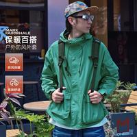 马克华菲 春秋潮流工装外套连帽刺绣大口袋夹克开衫外套男秋季