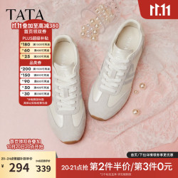 他她 女鞋 2026新款 阿甘鞋 平底休闲鞋 运动芭蕾德训鞋  灰/米白