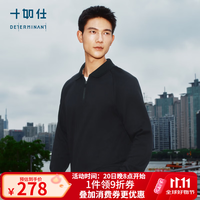 十如仕 Polo衫男长袖翻领外套2026新款春秋保暖上衣纯棉休闲 LS03-02 黑色 XL