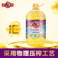 多力 5珍宝植物调和油5L非转基因