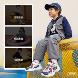 江博士 DR·KONG）秋季儿童休闲学步鞋 穿脱方便魔术贴