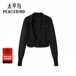 太平鸟 女装【商场同款】夏季百搭线开衫上衣A1EDE2149 黑色 M