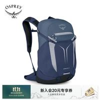 OSPREY 小鹰新款星光Sportlite20L双肩包户外旅行通勤轻量化运动包
