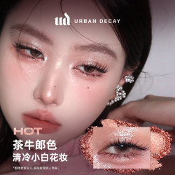 Urban Decay 眼影牛郎+鸢尾蝶爆闪彩妆 送女友