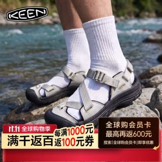KEEN ZERRAPORT II 户外包头露营溯溪涉水凉鞋女款1022499银黑色37.5