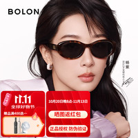 暴龙 眼镜26年新品太阳镜椭圆框墨镜松弛感防晒遮阳BL3237