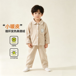 小猪班纳 卡通翻领开衫休闲家居服套装