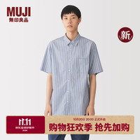 無印良品 MUJI 男式 水洗平纹 短袖衬衫男士衬衣男装 男款上衣夏季新品AC20KC6A 烟熏蓝色条纹 L (175/100A)