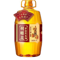胡姬花 花生油 4L*1桶 （赠：蚝汁酱油168g*5瓶）