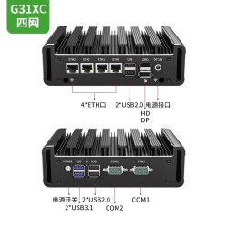 倍控 12代电脑N150软路由N305四核M.2硬盘N100低功耗rs485 232嵌入式4K工控机TPM插槽迷你小主机centos