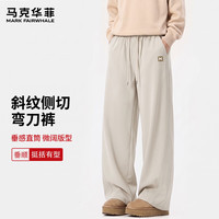 马克华菲 高腰宽松垂感直筒裤男士