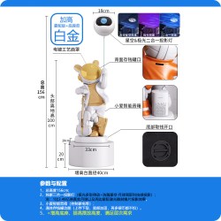 景扇 太空人宇航员K歌音响客厅电视柜旁落地摆件高端大气乔迁新居礼物