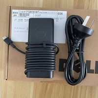 移动端：戴尔 原装DELL戴尔XPS15 9500 9510 90W USB-C 130W 60W 65W 165瓦 type-c电源适配器 100瓦 X14笔记本充电器正品